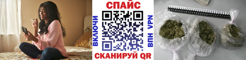 мориарти наркотические препараты Мезень Бутират 99%