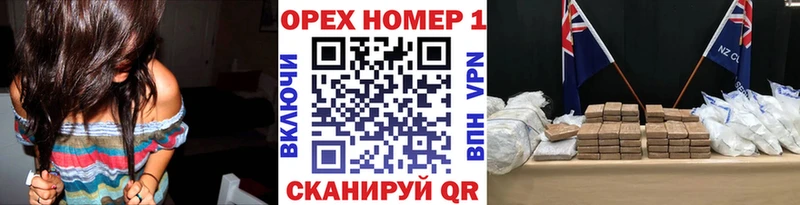 COCAIN FishScale  купить наркотики сайты  Мезень 