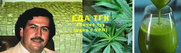 спиды Богданович