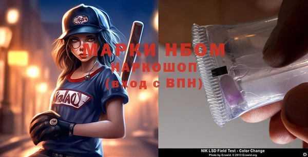 таблы Белоозёрский