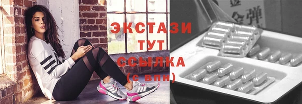 ешки Богородск