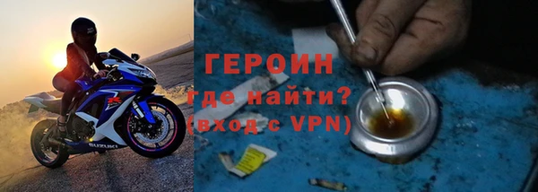 ешки Богородск