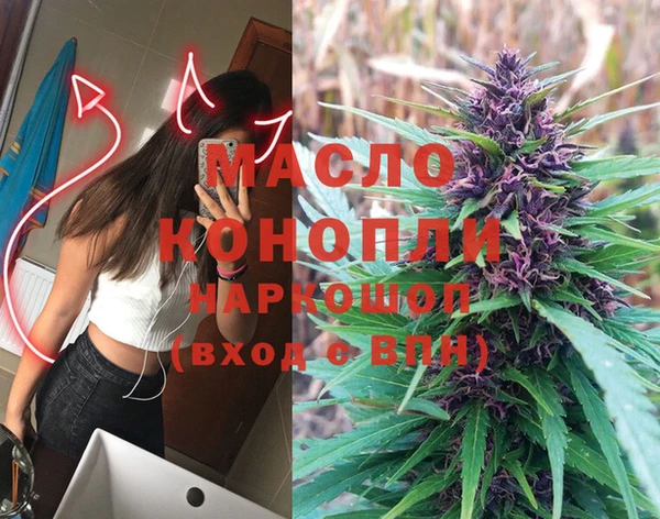 спиды Богданович
