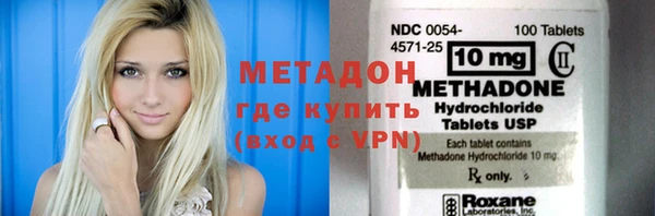 спиды Богданович