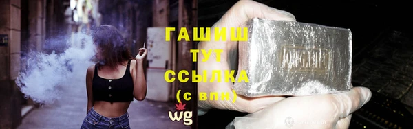 спиды Богданович