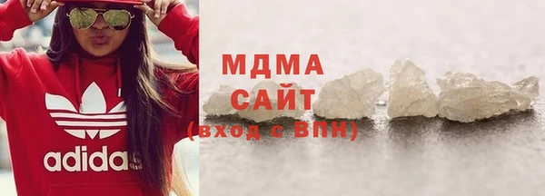 ешки Богородск
