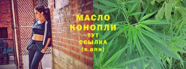 ешки Богородск