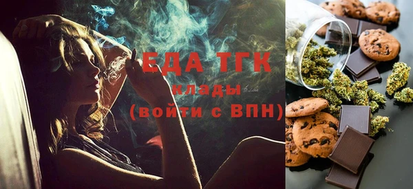 MDMA Premium VHQ Богородицк