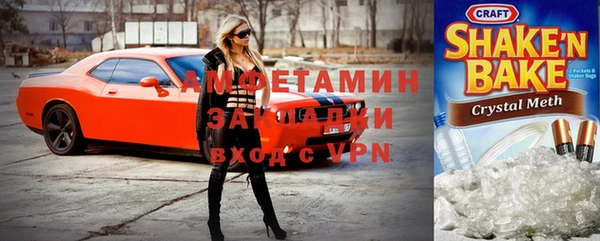 спиды Богданович
