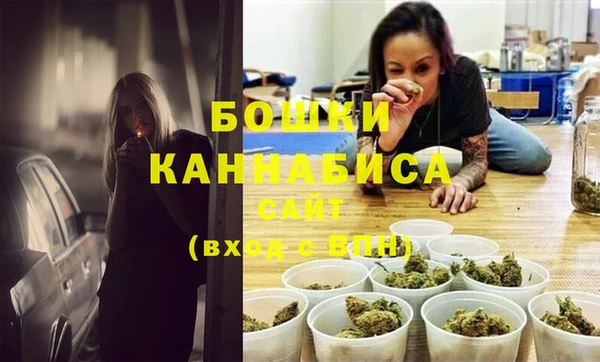 ешки Богородск
