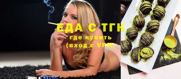 меф VHQ Струнино