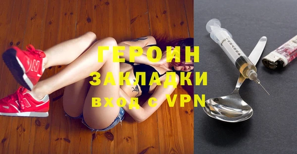 спиды Богданович