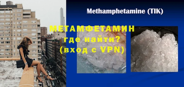 спиды Богданович