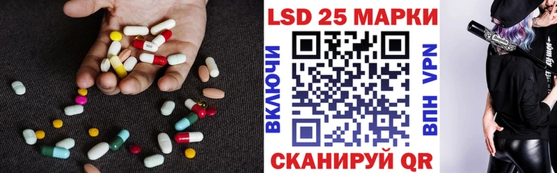 хочу наркоту  Мезень  сайты даркнета состав  LSD-25 экстази ecstasy 