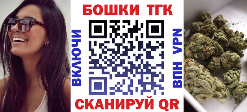 Каннабис ГИДРОПОН как найти закладки Мезень